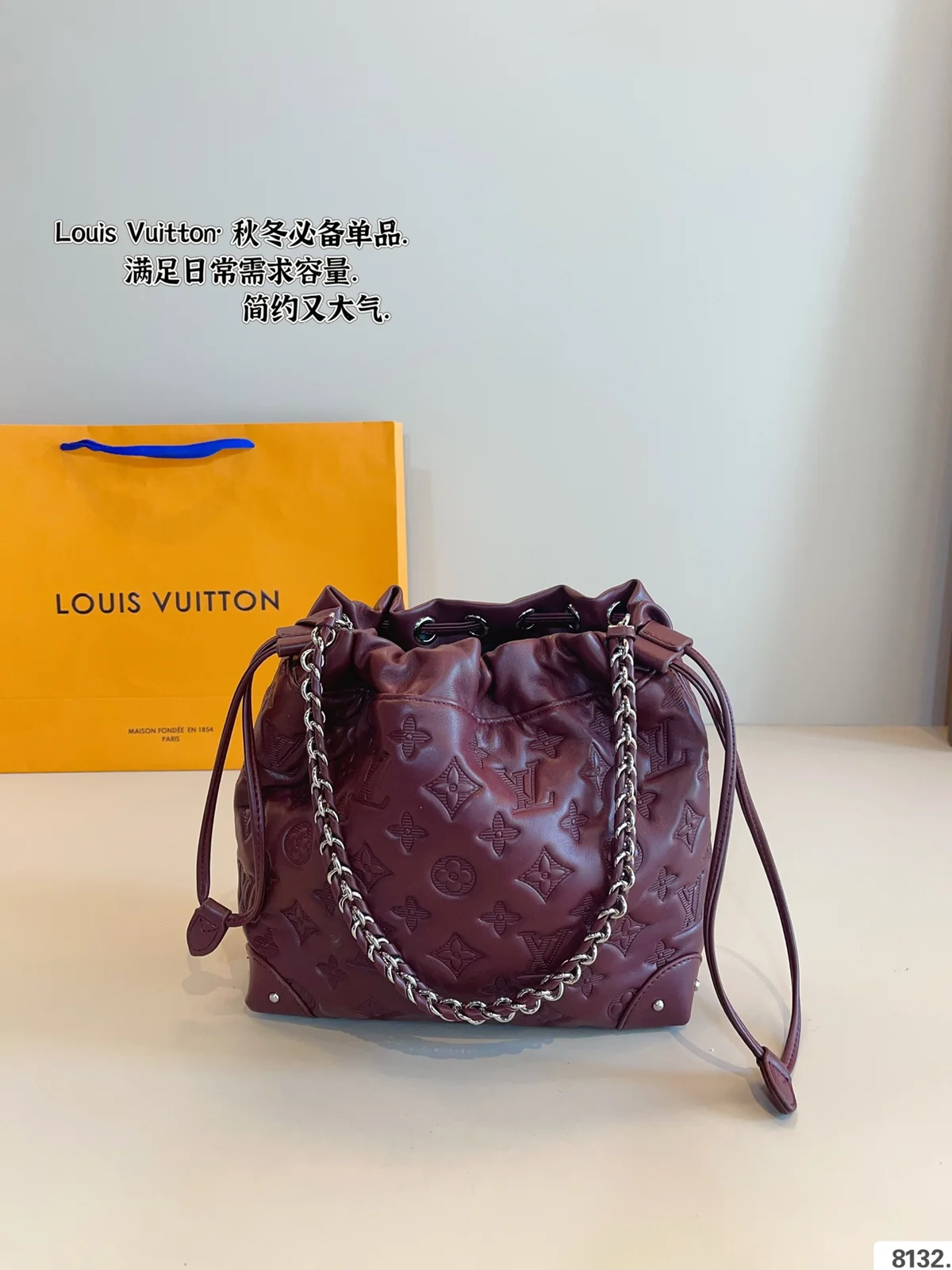 Louis Vuitton Bucket Bag
