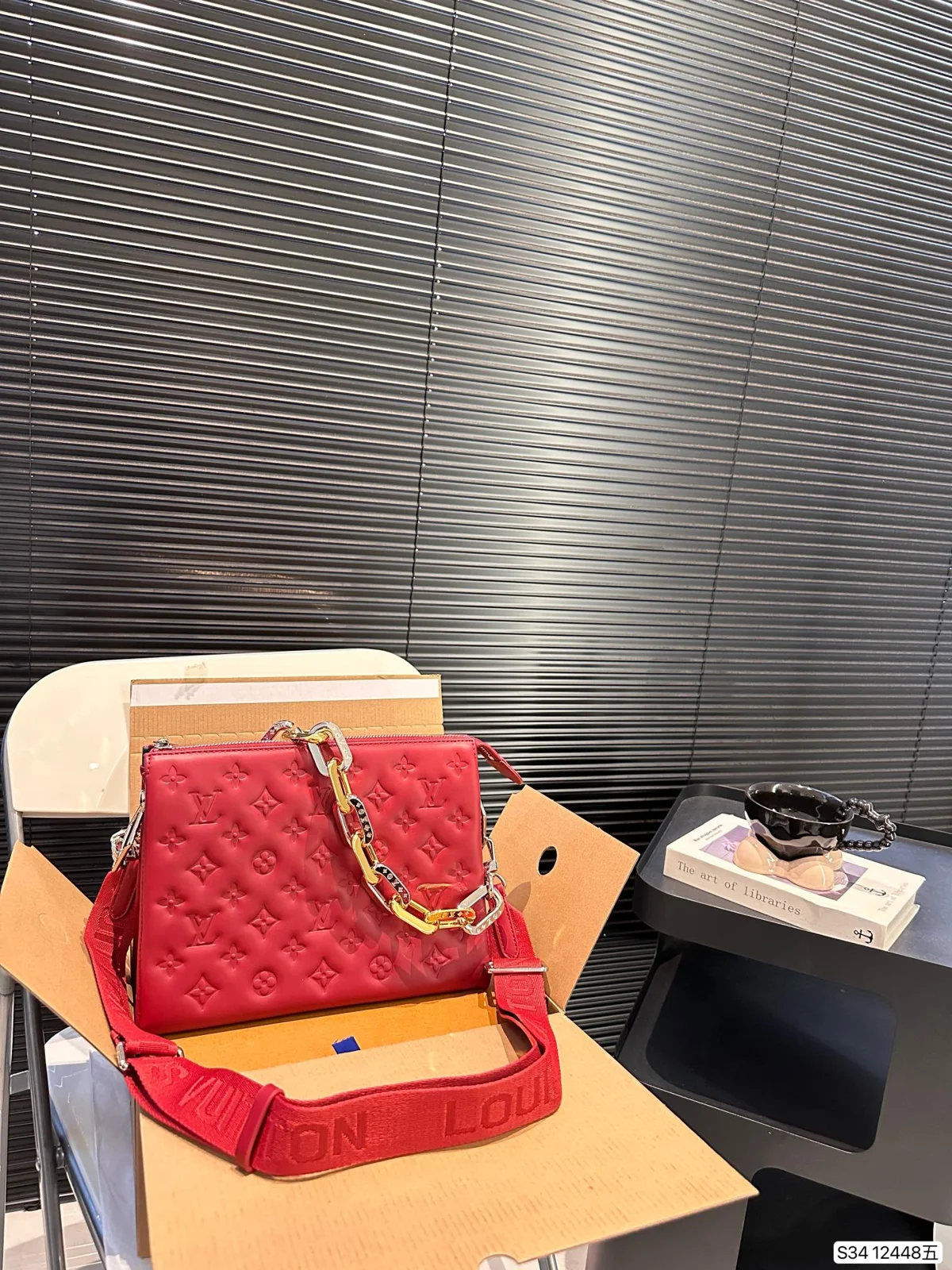 Louis Vuitton Bag