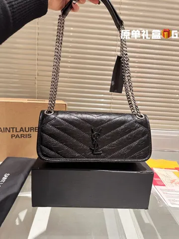 Yves Saint Laurent Baguette