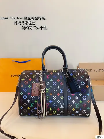 Louis Vuitton Keepall