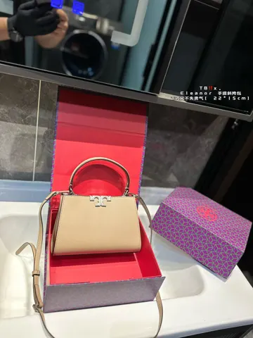 ToryBurch Crossbody