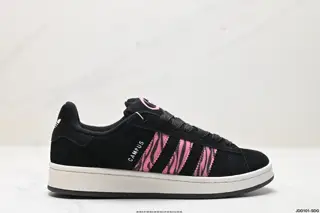 Adidas Originals Campus 00s series bread style classic retro low-top versatile casual ID6248