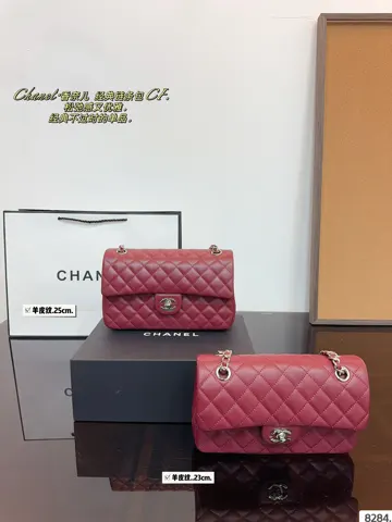 Chanel Bag