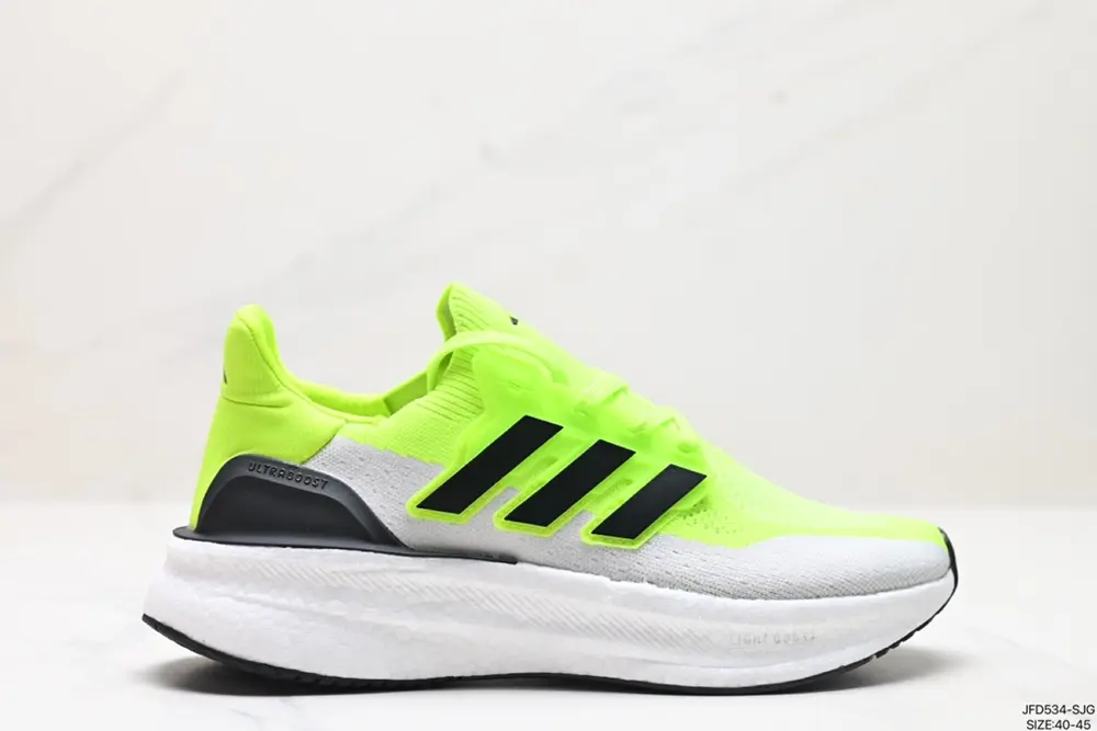 Adidas Ultraboost Light wear-resistant and cushioning casual sports running shoes ID8881