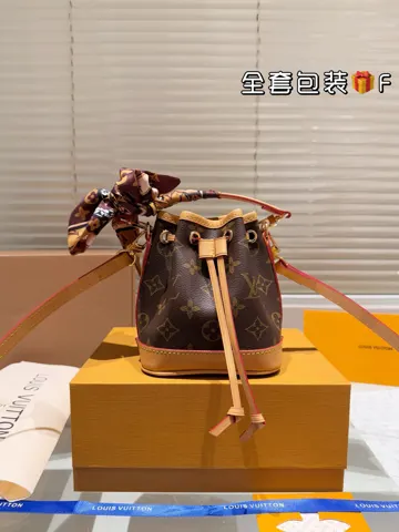Louis Vuitton Bucket Bag