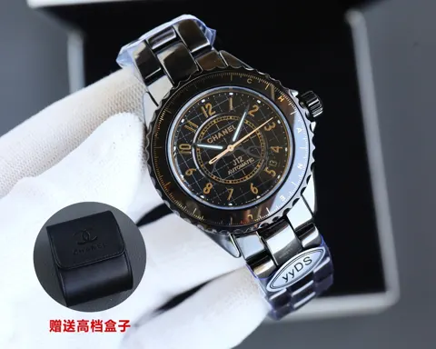 Chanel Watch