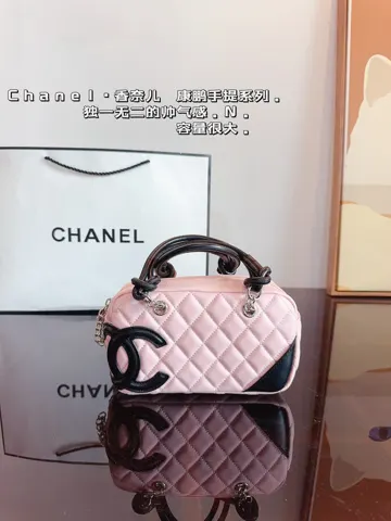 Chanel Bag