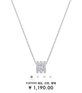 Swarovski white gold three-ring lucky beads clavicle necklace