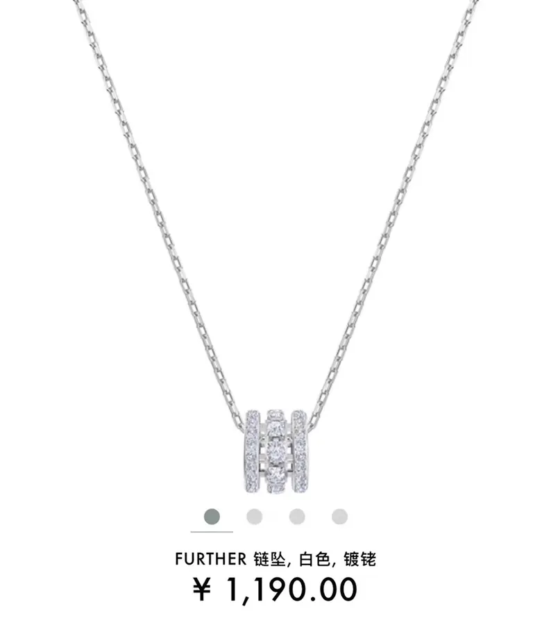 Swarovski white gold three-ring lucky beads clavicle necklace