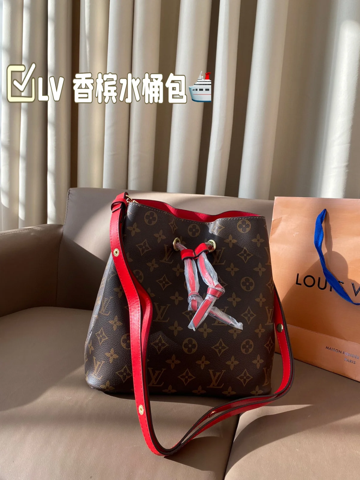 Louis Vuitton Bucket Bag