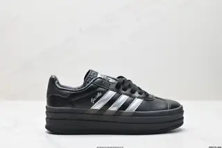 Adidas Gazelle Bold W low-top retro versatile casual sports shoes IG4391