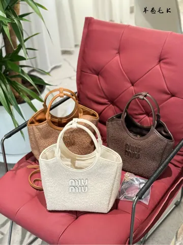 MiuMiu Tote