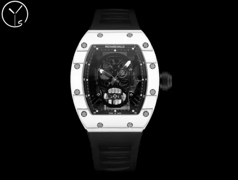 Richard Miller Watch