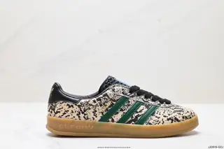 Heavy-weight joint Adidas|GUCCI The three-leaf clover logo and the iconic three-bar are 707861