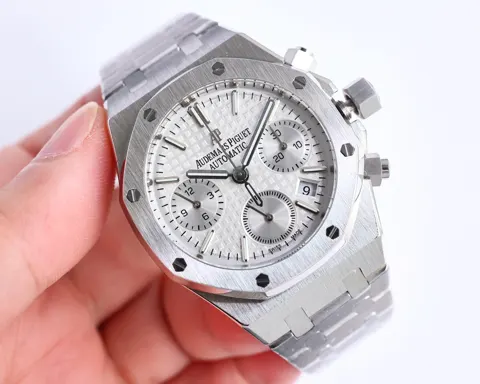 Audemars Piguet Royal Oak 26715BC
