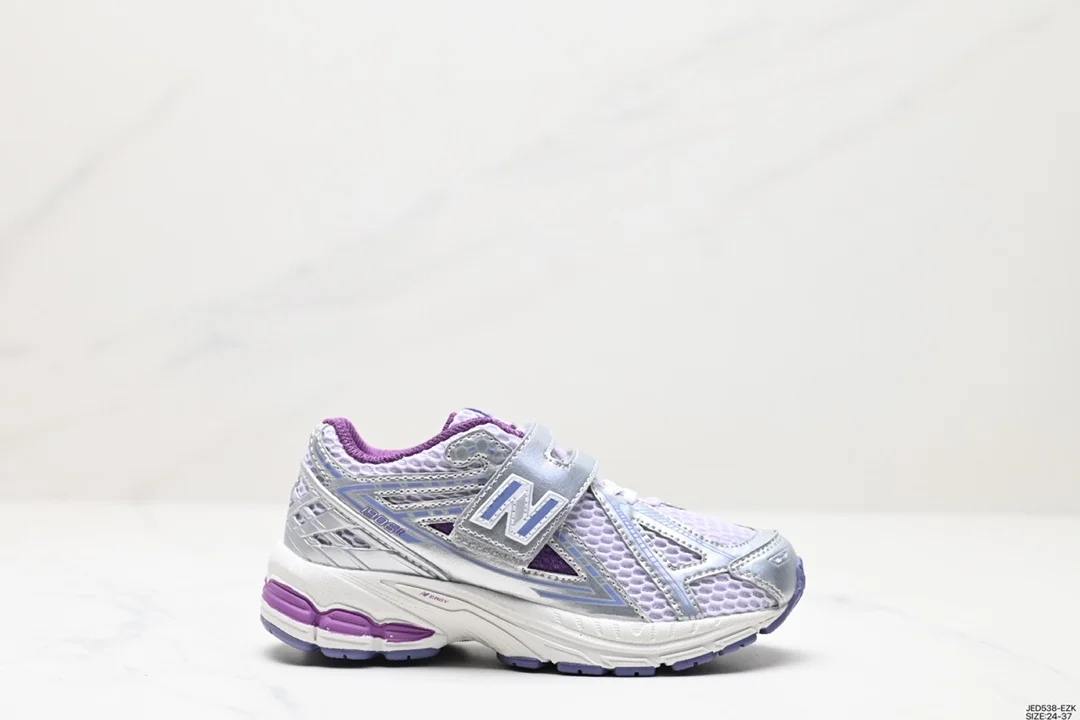 New Balance 1906R series New Balance Velcro children’s shoes PV1906RB