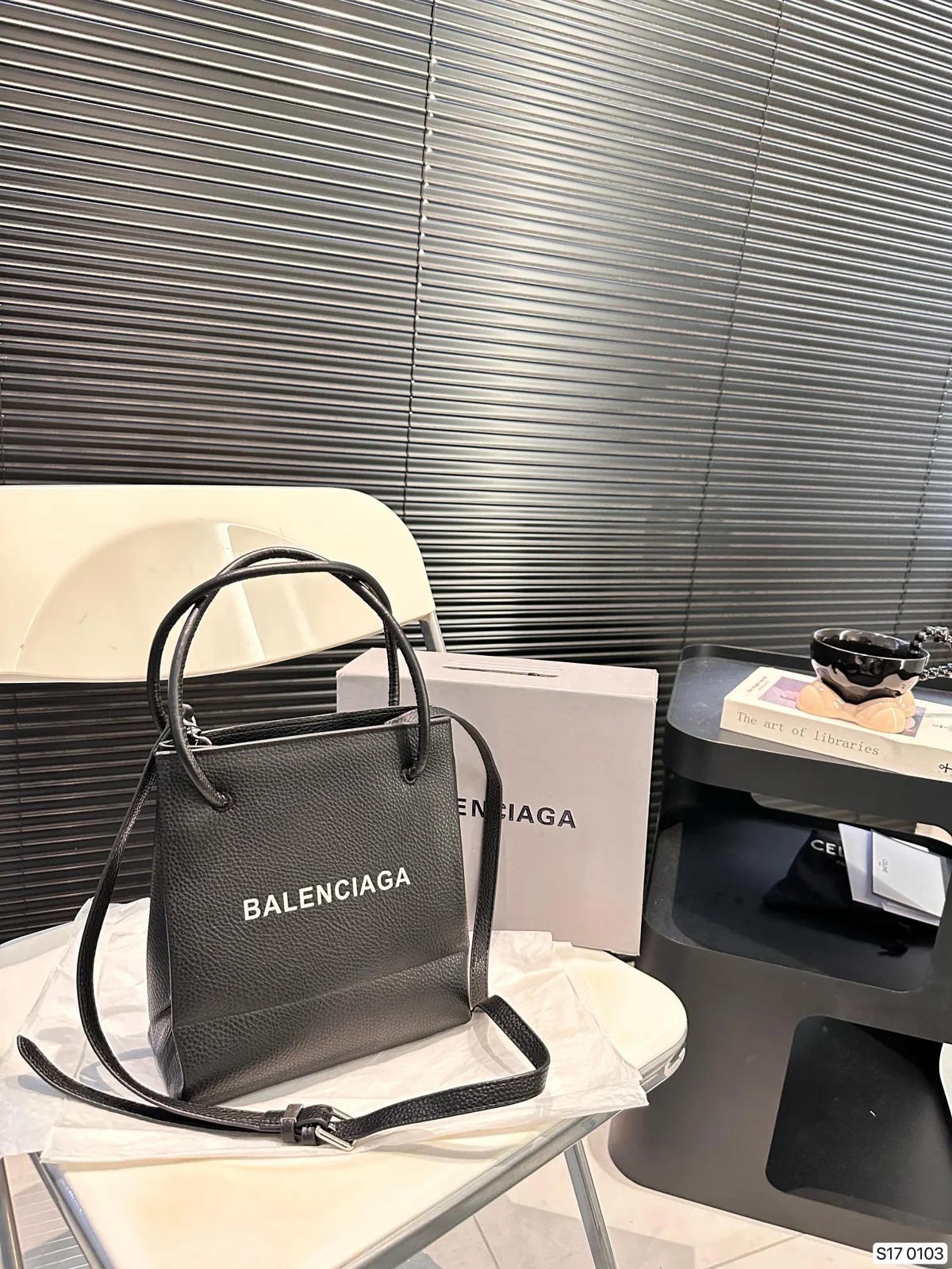 Balenciaga Tote