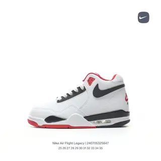 Nike children’s shoes