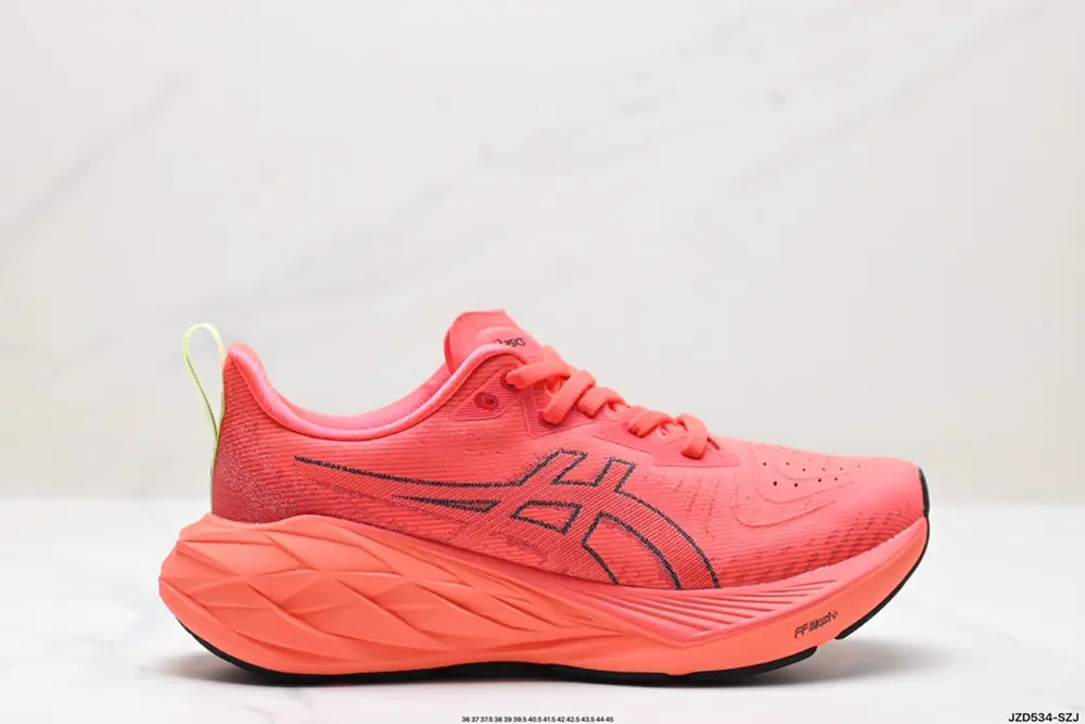 ASICS/Asics breathable mesh upper with some synthetic leather material using new AHAR+ 1011B693-601