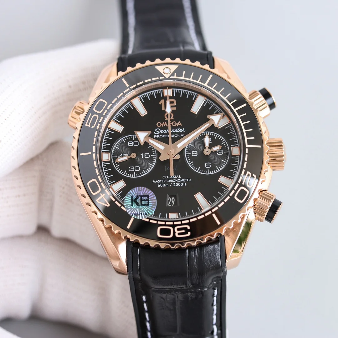 Omega Seamaster