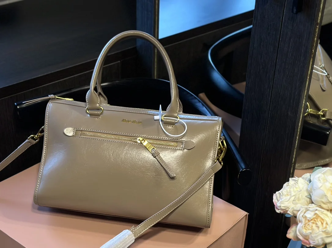 MiuMiu Tote