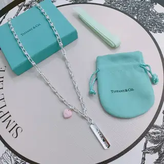 Tiffany necklace