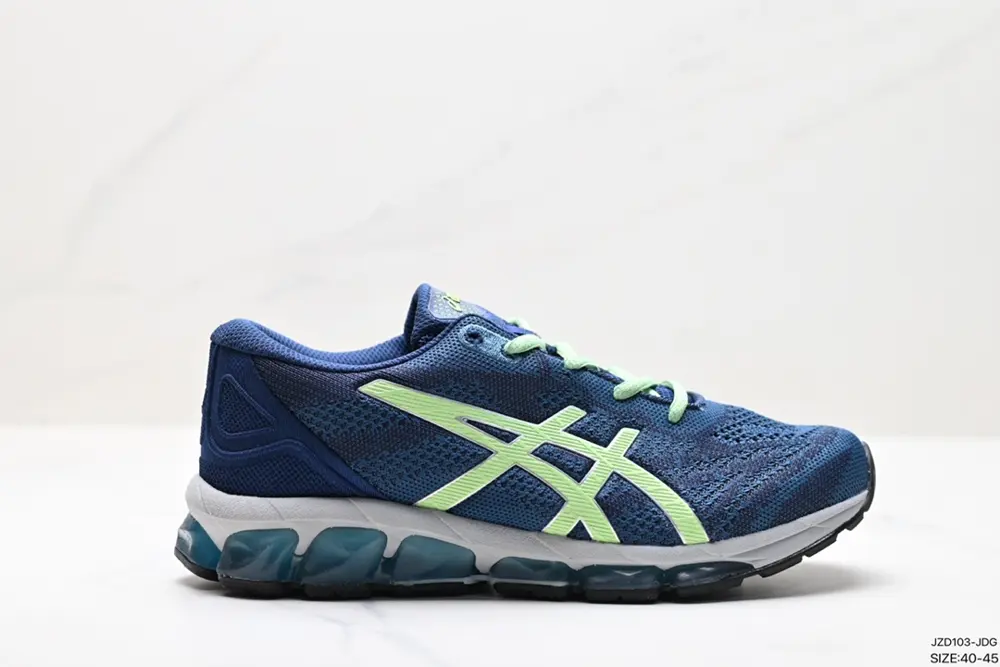 ASICS Gel Quantum 360 VII ASICS shock-absorbing running shoes fabric material