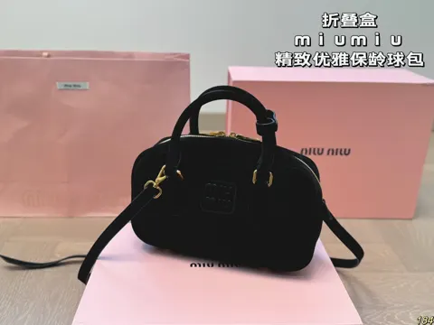 MiuMiu Bag