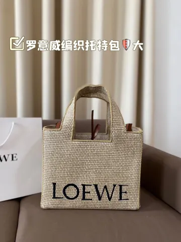 Loewe Tote