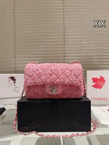 Chanel Bag
