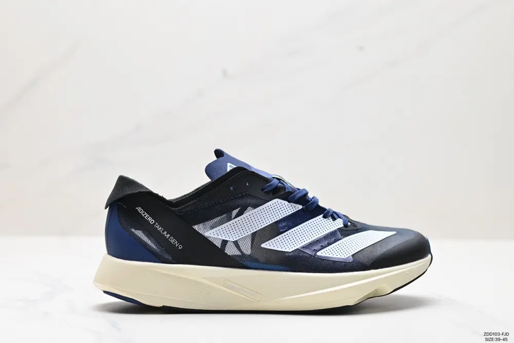 Adidas uses double-layer breathable mesh + Flywire dynamic flying wire binding upper FE3001