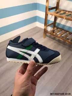 Asics Tiger Mexico 66