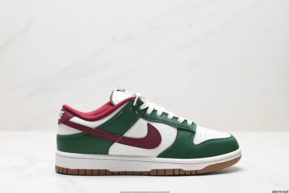 Nike DUNK LOW RETRO Sneakers LY6188-005