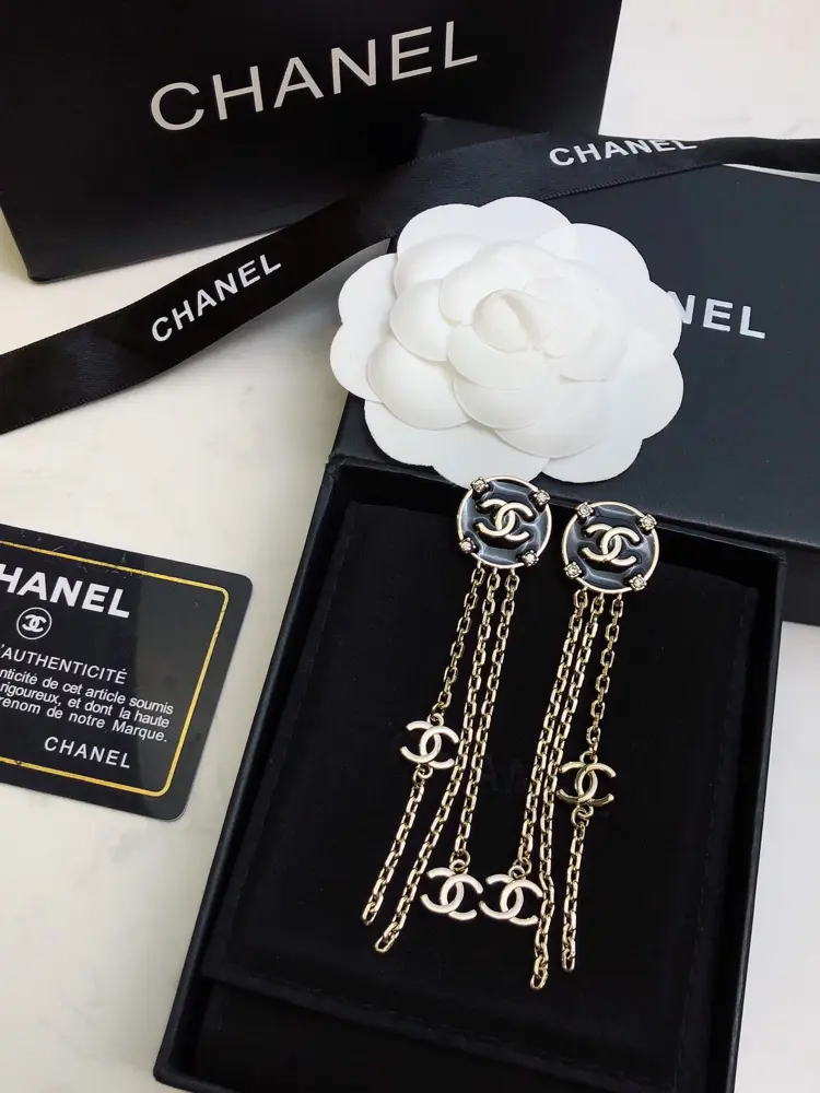 Chanel pearl stud earrings long earrings