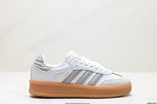 Adidas Originals Samba XLG Samba Series Gentleman German Training Football Style All-match JH9226