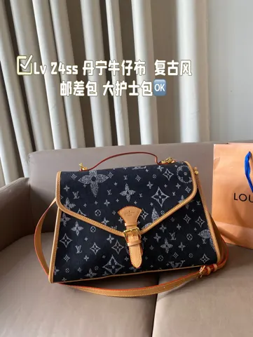 Louis Vuitton Bag
