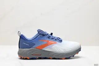Brooks Glycerin 20 Running Shoes Men’s Cushioning Marathon Nitrogen Jogging Shoes 120392