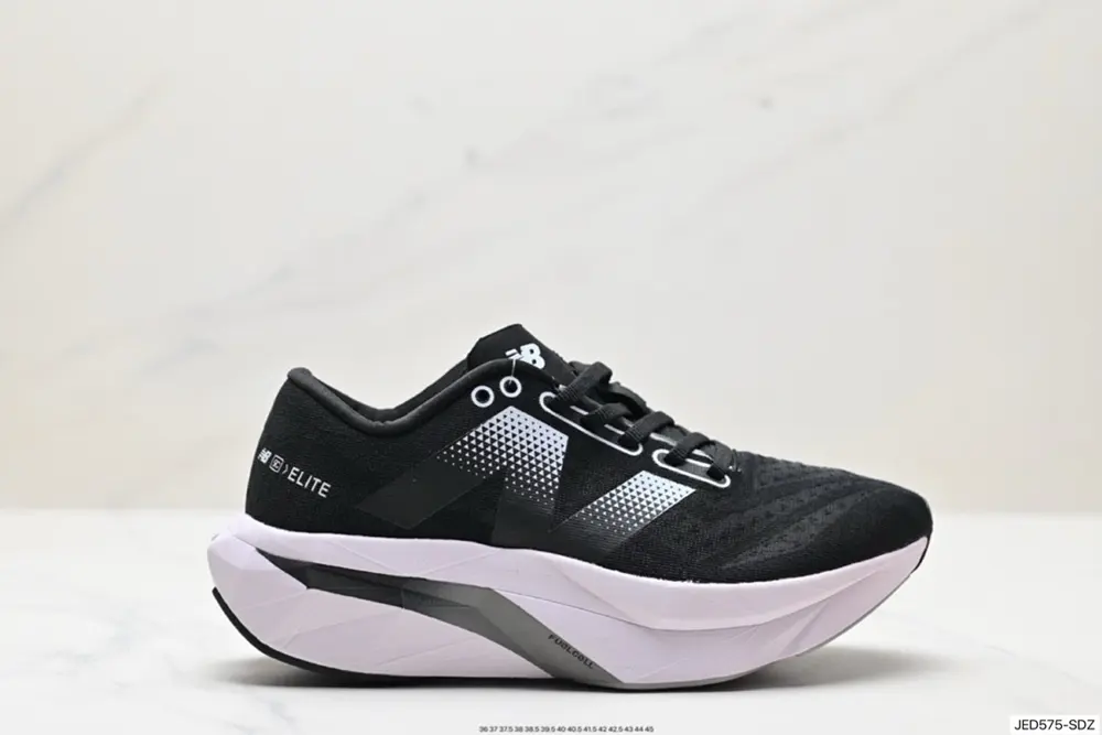 New Balance FuelCell SuperComp Elite v4 Sports Comfortable and Wear-resistant Low-top MRCELLA4