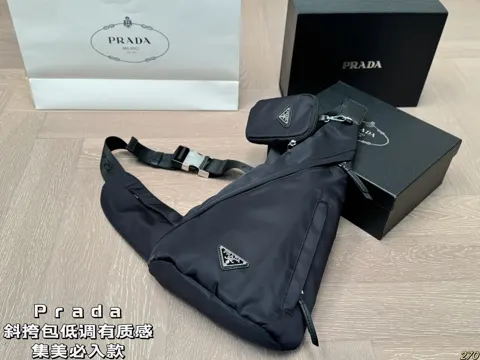 Prada Crossbody