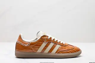 Adidas Originals Wales Bonner Samba OG Samba series gentleman German training football JH9826