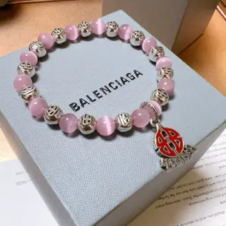Balenciaga natural cat’s eye bracelet
