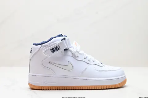Nike Air Force 1 Mid 07 DR9513-100