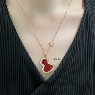 Qeelin Kirin Large Red Gourd Necklace (Pendant Removable) V Gold