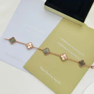 Van Cleef & Arpels Grey Mother-of-Pearl Engraved Flower Bracelet