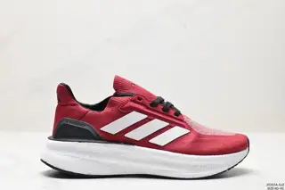 Adidas Ultraboost Light wear-resistant and cushioning casual sports running shoes LD8881