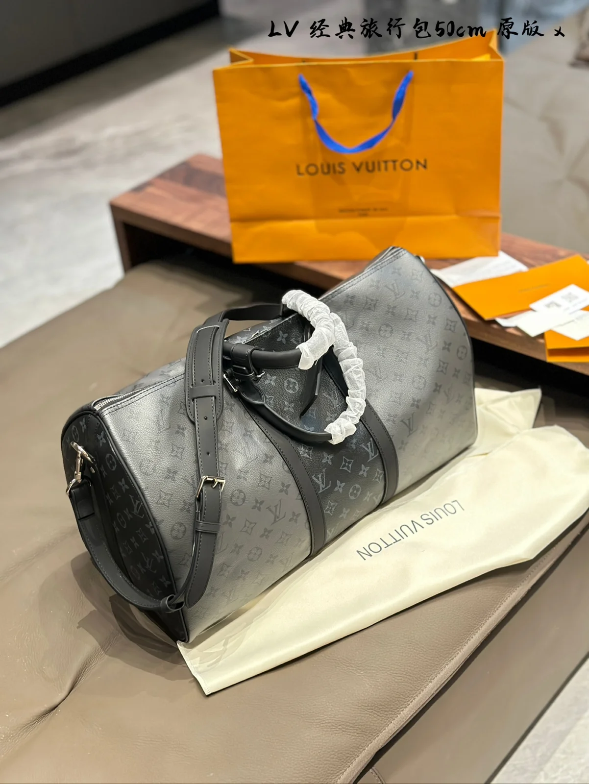 Louis Vuitton Keepall