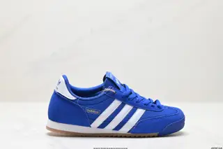 Adidas originals R71 Adidas fabric suede leather sports comfort shock absorption non-slip IH1325