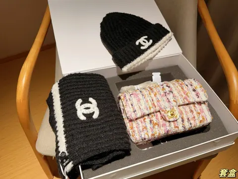 Chanel Hobo