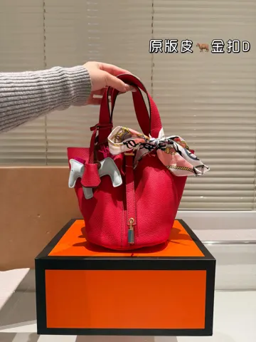 Hermès Bag