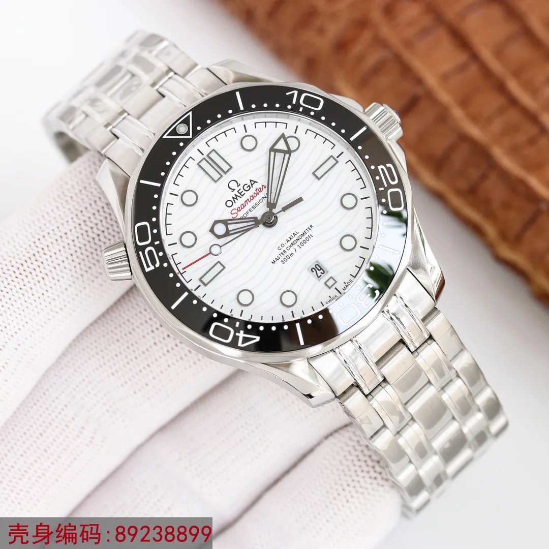 Omega Seamaster